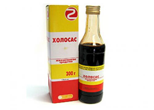 Очищение организма травами. Сенна