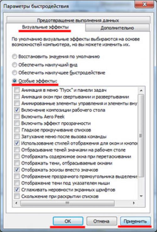 Как ускорить метаболизм для похудения препараты. Таблетки, ускоряющие метаболизм: виды 04 Как ускорить метаболизм для похудения препараты. Таблетки, ускоряющие метаболизм: виды 04