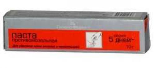 Мазь от сухих мозолей. Медикаментозное лечение