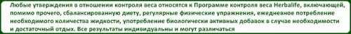 Как похудеть на 30 кг мужчине. Результат похудения мужчины минус 30 кг / Истории и отзывы
