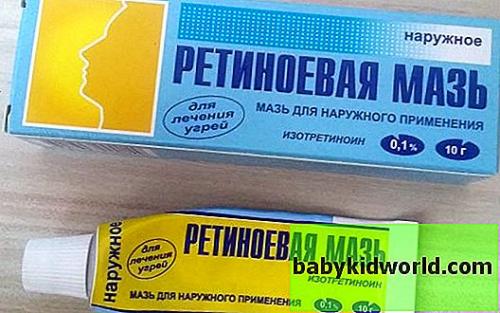 Крема для отбеливания кожи лица. Как выбрать крем для отбеливания кожи лица? 03 Крема для отбеливания кожи лица. Как выбрать крем для отбеливания кожи лица? 03