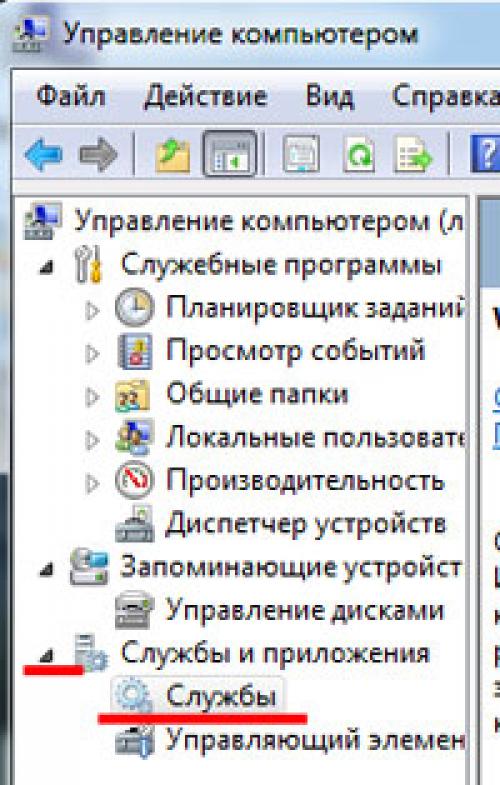 Как ускорить метаболизм для похудения препараты. Таблетки, ускоряющие метаболизм: виды 10 Как ускорить метаболизм для похудения препараты. Таблетки, ускоряющие метаболизм: виды 10