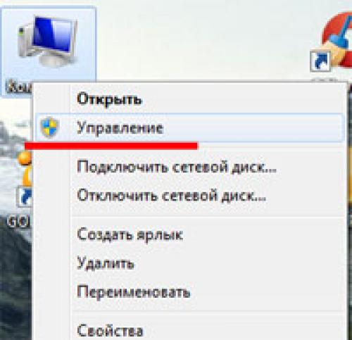 Как ускорить метаболизм для похудения препараты. Таблетки, ускоряющие метаболизм: виды 09 Как ускорить метаболизм для похудения препараты. Таблетки, ускоряющие метаболизм: виды 09