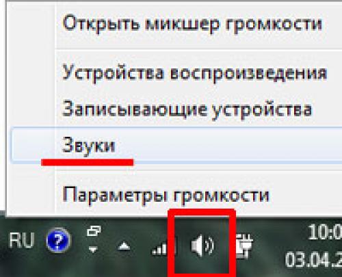 Как ускорить метаболизм для похудения препараты. Таблетки, ускоряющие метаболизм: виды 05 Как ускорить метаболизм для похудения препараты. Таблетки, ускоряющие метаболизм: виды 05