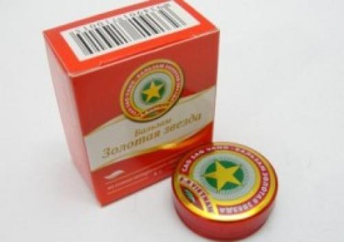 Звездочка от кашля при беременности. Можно ли пользоваться звездочкой при беременности?