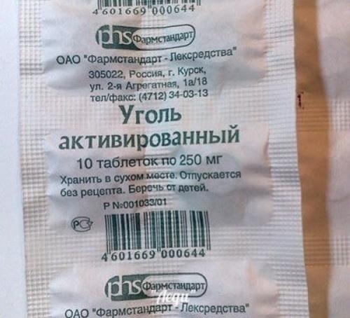 Как почистить лимфу солодка и Энтеросгель эликсир молодости. Очищение лимфы солодкой и энтеросгелем: отзывы врачей и пострадавших