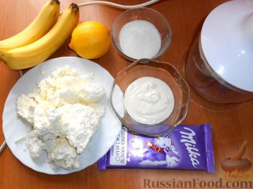 Творожно банановый крем ПП. Рецепт 3: творожно-банановый крем (с фото)