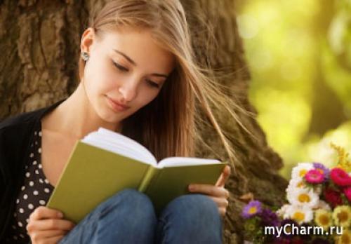 Как полюбить свою внешность и не сравнивать себя с другими. Как полюбить свою внешность?