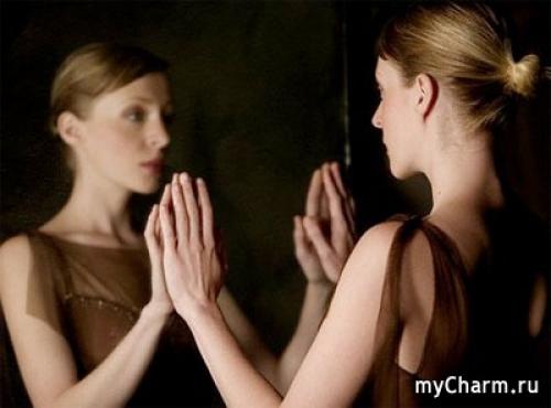 Как полюбить свою внешность и не сравнивать себя с другими. Как полюбить свою внешность?