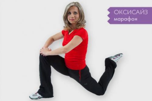 Упражнения для уменьшения объема желудка Марина Корпан. Упражнения бодифлекс. Видео с Мариной Корпан