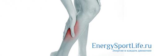 Болят ноги после физической нагрузки, что делать. Болят мышцы ног после тренировки: что делать?