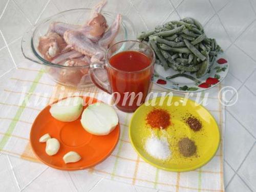 Стручковая фасоль с курицей в томатном соусе. Ингредиенты: