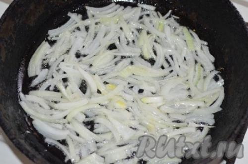 Курица с грибами и стручковой фасолью в сливочном соусе. Курица с грибами и стручковой фасолью