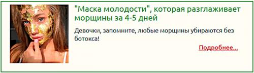 Маска для лица с касторовым маслом йодом медом вазелином. Йод для лица. Рецепты масок для лица с йодом. Отзывы