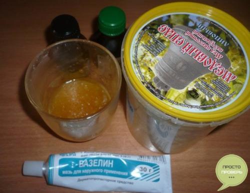 Маска для лица с медом йодом и вазелином. Рецепты приготовления масок