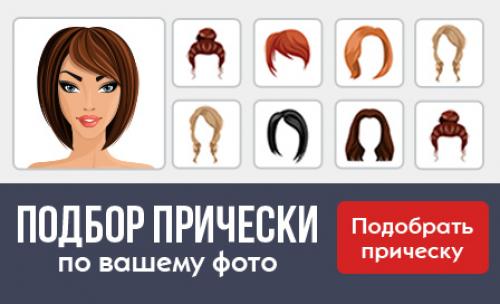 Тяжесть в ногах лекарства. Тяжесть и боль в ногах от утомления