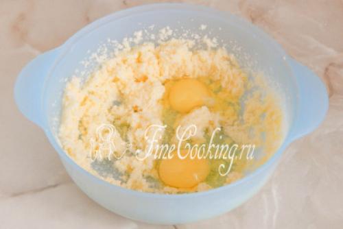 Яблочные кексы. Ингредиенты: