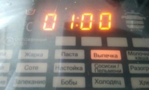 Пирог с вишней в духовке простой рецепт с фото: рецепт нашей читательницы