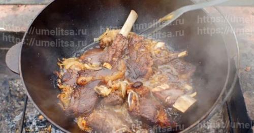 Готовим в казане. Интересные рецепты для казана на костре