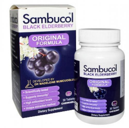 Как быстро избавиться от насморка и кашля в домашних условиях за 1 день. Чудодейственная черная бузина