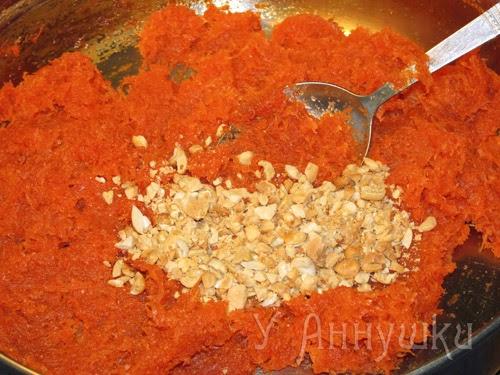 Морковные конфеты.