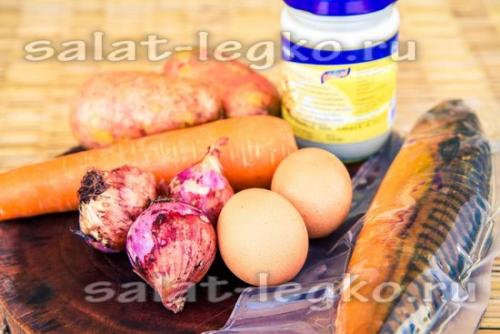 Скумбрия под шубой без свеклы. Салат из копченой скумбрии под шубой