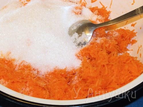 Морковные конфеты.