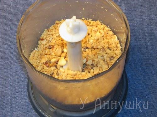 Морковные конфеты.