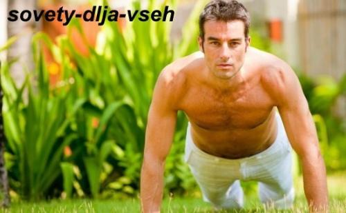 Силовая зарядка. Зарядка для мужчин: комплекс утренних упражнений, советы по выполнению