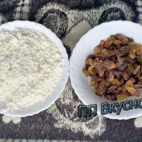 Сочни с творогом на кукурузной муке. ПП сочники с творогом без сахара