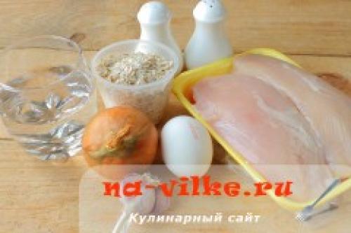 Куриные котлеты с овсяной мукой. Ингредиенты: