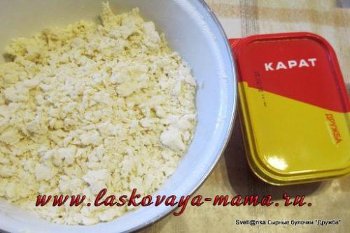 Булочки с плавленным сыром. Сырные булочки «Дружба»