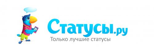 Статусы про красивые брови. Прикольные статусы про брови