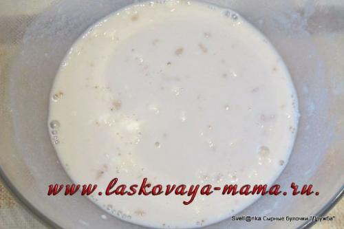 Булочки с плавленным сыром. Сырные булочки «Дружба»