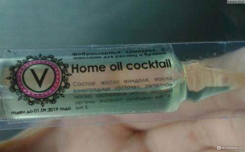 Вельвет ресниц уход после процедуры. Состав Velvet