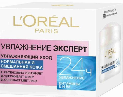 Крем для сухой и чувствительной кожи лица. Особенности сухой кожи 02