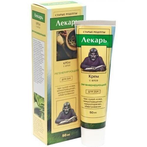 Крем для рук от трещин и сухости. Эффективный заживляющий крем для рук от трещин 13 Крем для рук от трещин и сухости. Эффективный заживляющий крем для рук от трещин 13