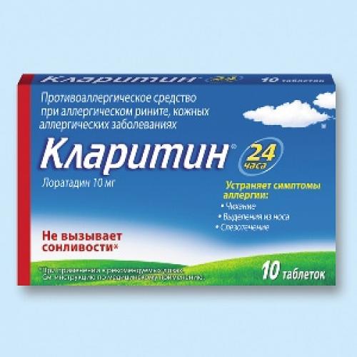 Что поможет от зуда кожи. Медикаментозная терапия