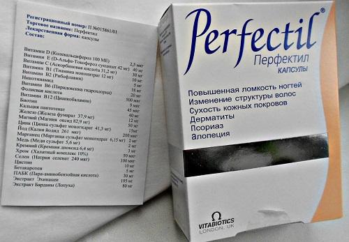 Витамины для волос в аптеке. Для волос