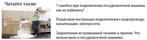 Как в домашних условиях снять гель. Снимаем гель лак в домашних условиях поэтапно 12 Как в домашних условиях снять гель. Снимаем гель лак в домашних условиях поэтапно 12