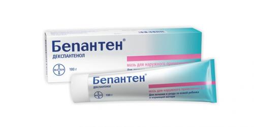 Антигистаминные мази. Негормональные мази от аллергии