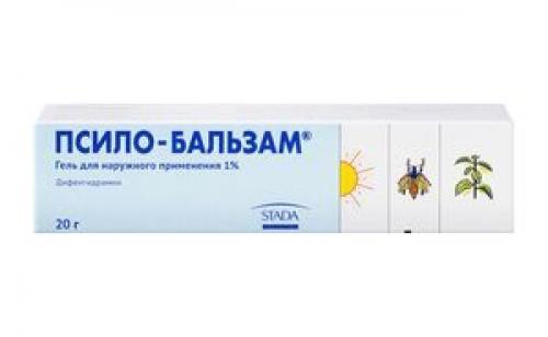 Крема снимающие зуд кожи. Мази для снятия зуда и раздражения кожи