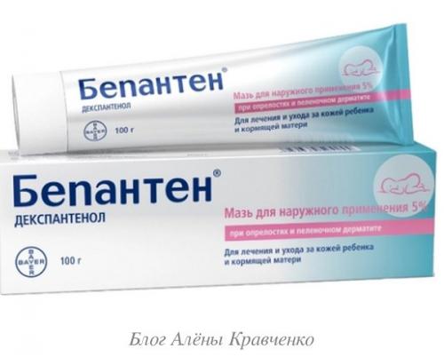 Крем для рук от трещин и сухости. Эффективный заживляющий крем для рук от трещин 02 Крем для рук от трещин и сухости. Эффективный заживляющий крем для рук от трещин 02