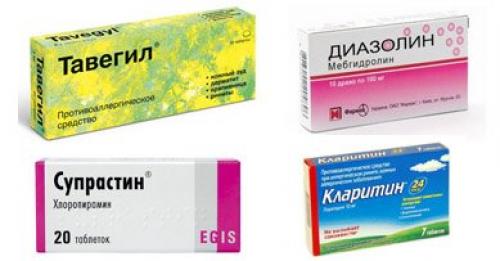 Мазь от зуда и шелушения кожи