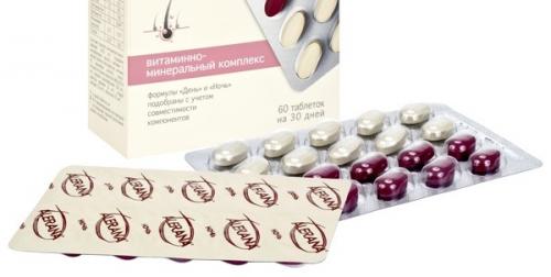 Какие витамины для волос от выпадения и для роста хорошие. Лучшие витаминные препараты для волос 13