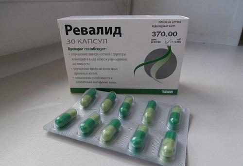 Недорогие таблетки для роста волос. Для волос