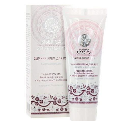 Крем для рук от трещин и сухости. Эффективный заживляющий крем для рук от трещин 21 Крем для рук от трещин и сухости. Эффективный заживляющий крем для рук от трещин 21