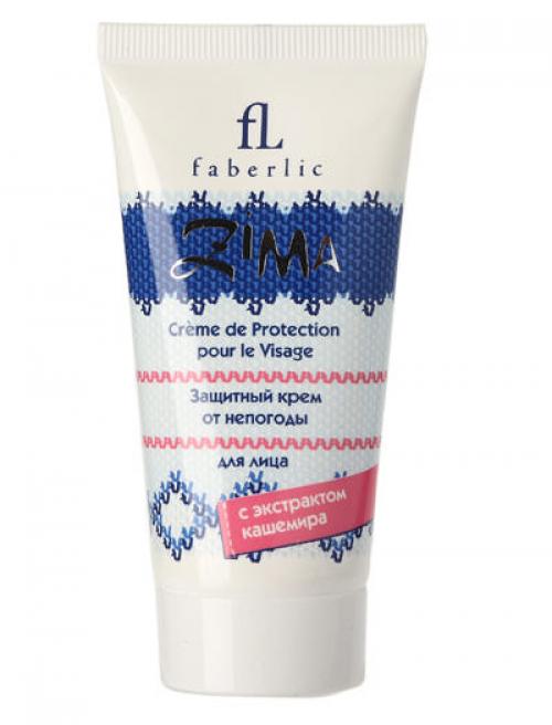 Крем для рук от трещин и сухости. Эффективный заживляющий крем для рук от трещин 14 Крем для рук от трещин и сухости. Эффективный заживляющий крем для рук от трещин 14