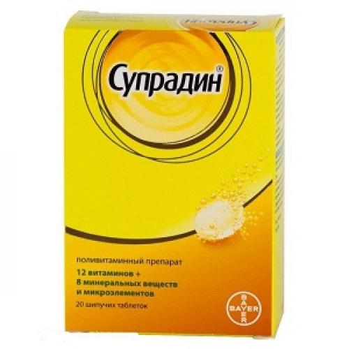 Витамины для волос в аптеке. Для волос