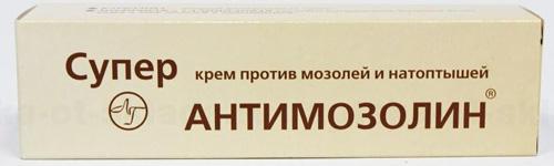 Салициловая мазь от стержневых мозолей. Ранозаживляющие средства от мокрых и сухих мозолей